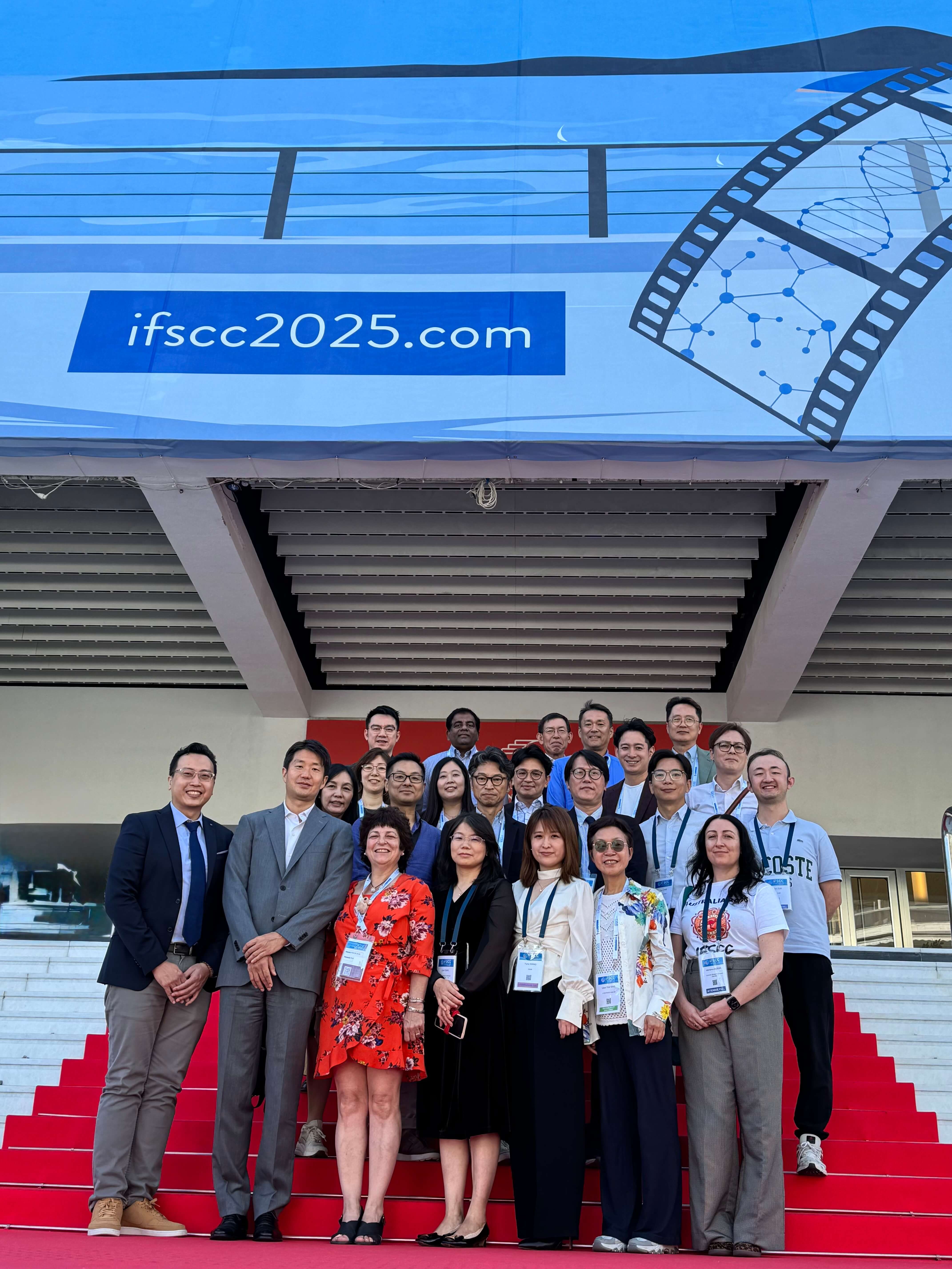 >Zone 2 Meeting in Cannes (2025 Sep)